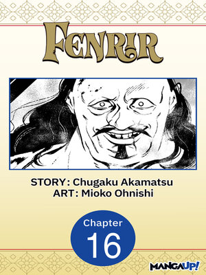 cover image of Fenrir, Chapter 16